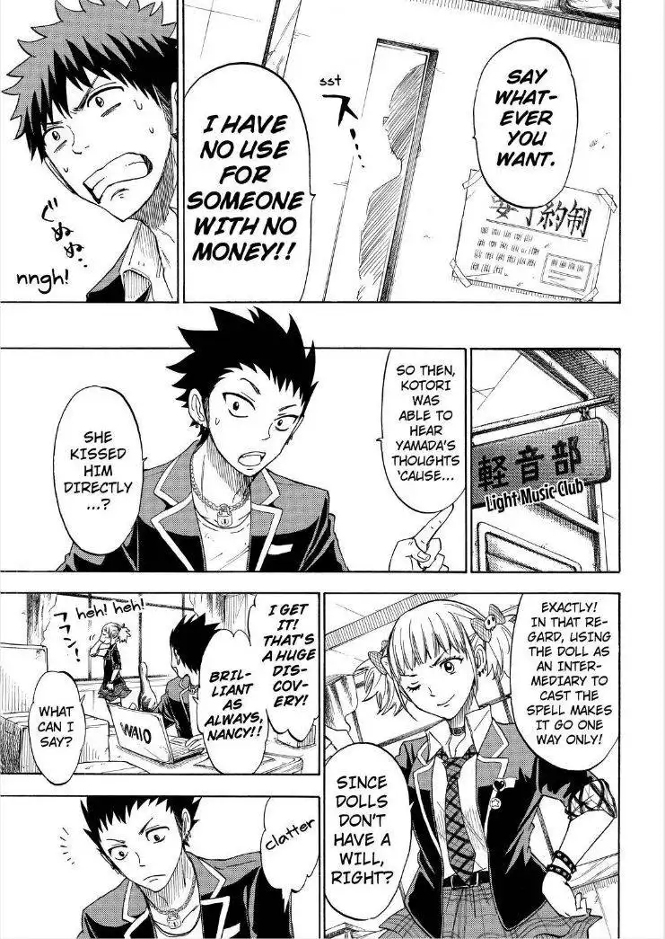 Yamada-kun to 7-nin no Majo Chapter 109 9